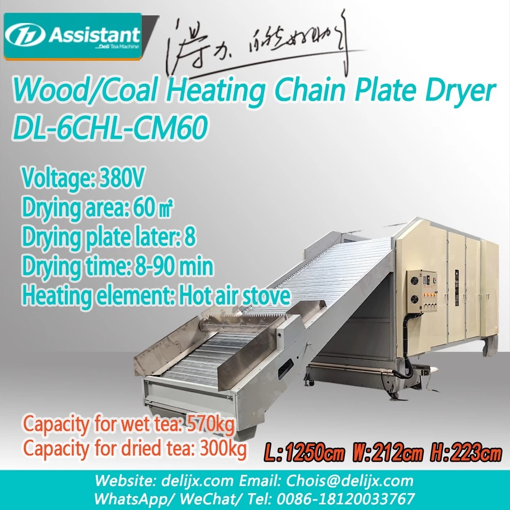 Wood/Coal Heating Continuous Chain Plate Tea Drying Machine DL-6CHL-CM30 - COPY - lt82ar