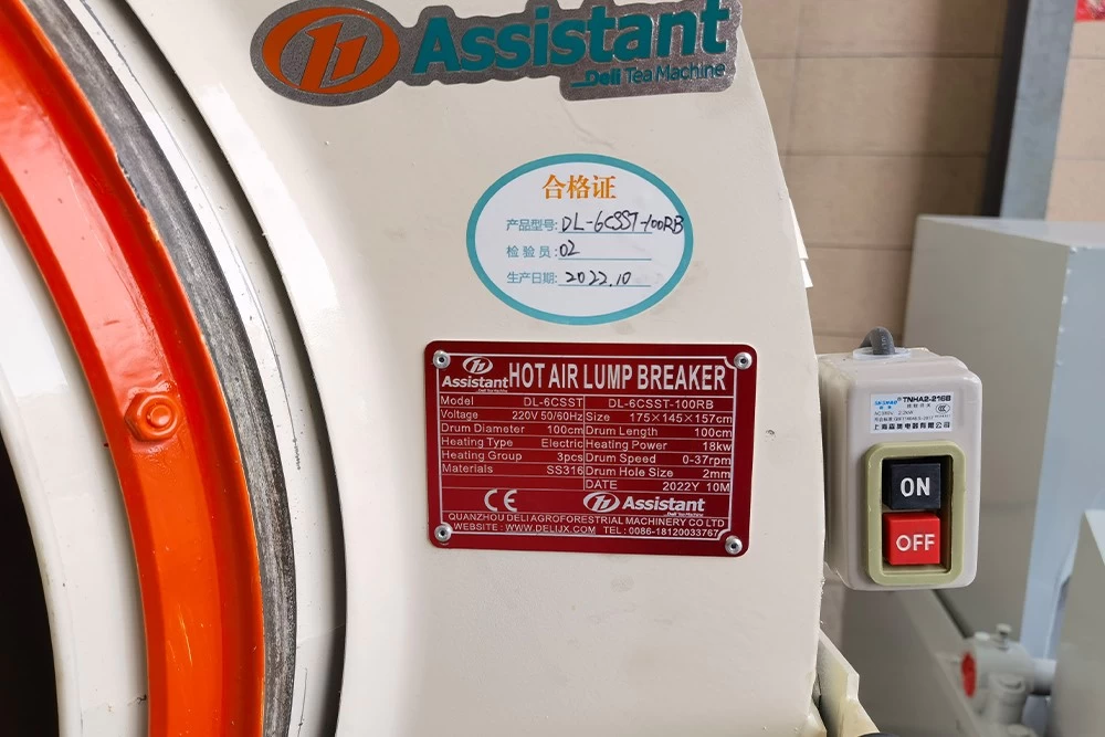 Tea block deblocking and sieving equipment with primary drying