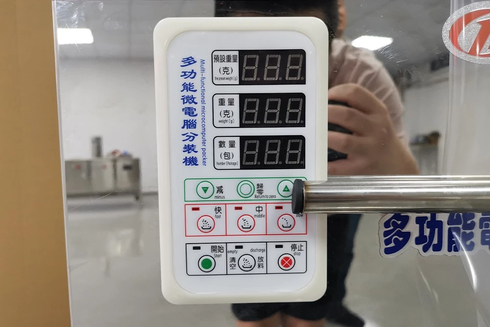 Automatic Back-Seal Tea Bag Packaging Machine