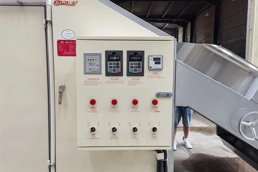 Chain Plate Material Conveyor