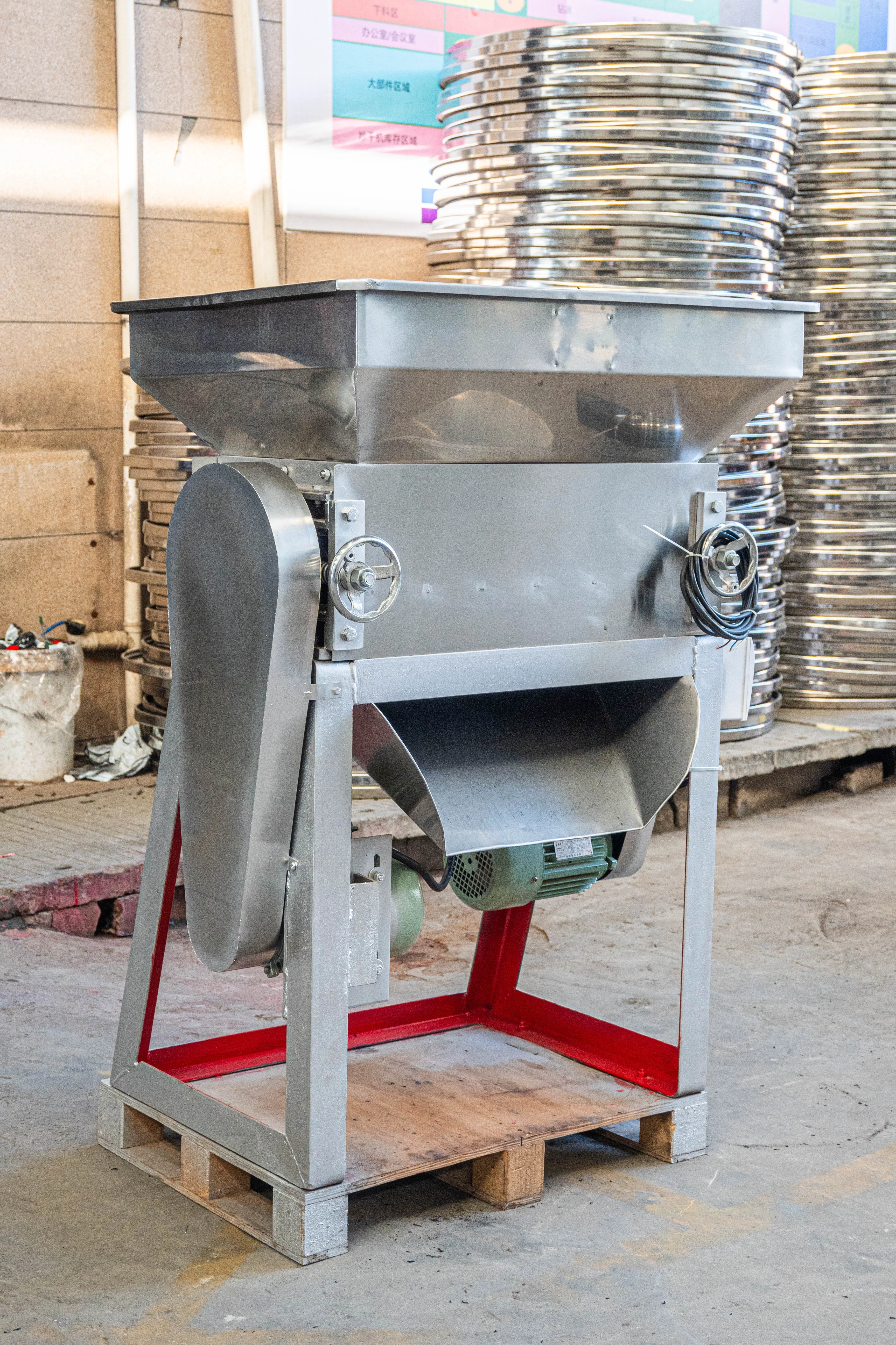 Dried Tea Leaf Crushing Machine