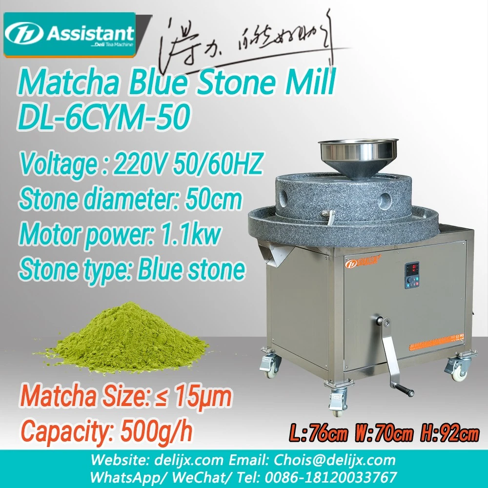 Trung Quốc Máy nghiền đá Matcha xanh chạy điện có chức năng nâng bằng tay DL-6CYM-50 nhà chế tạo