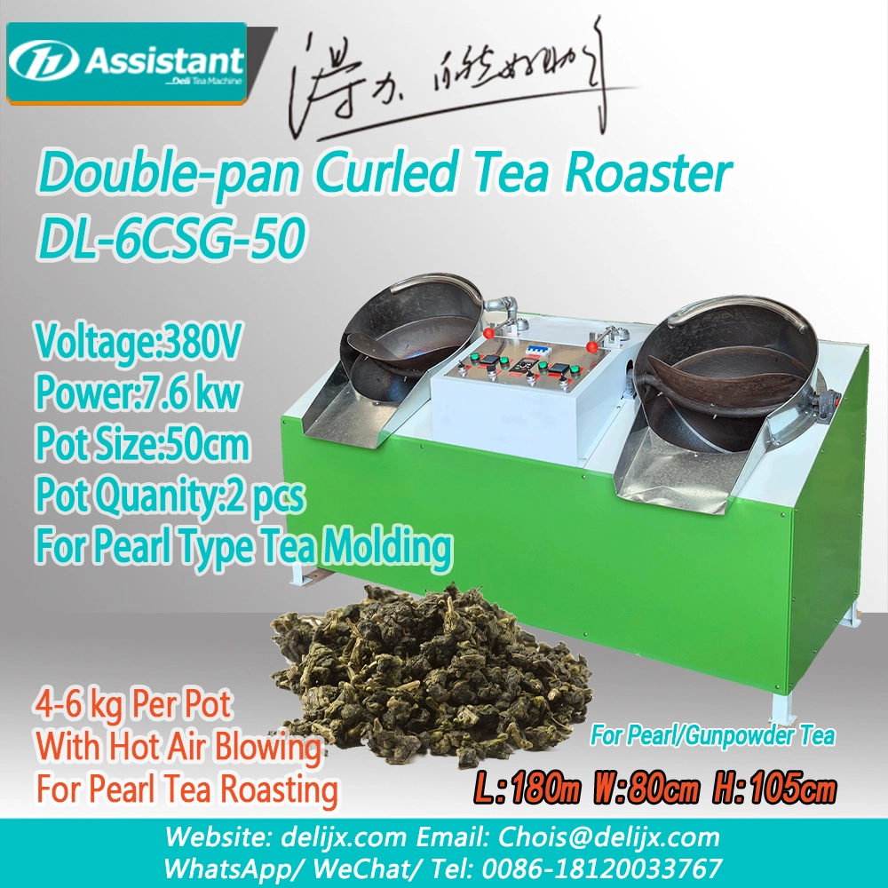 Industrial Double-pan Curled Tea Roaster