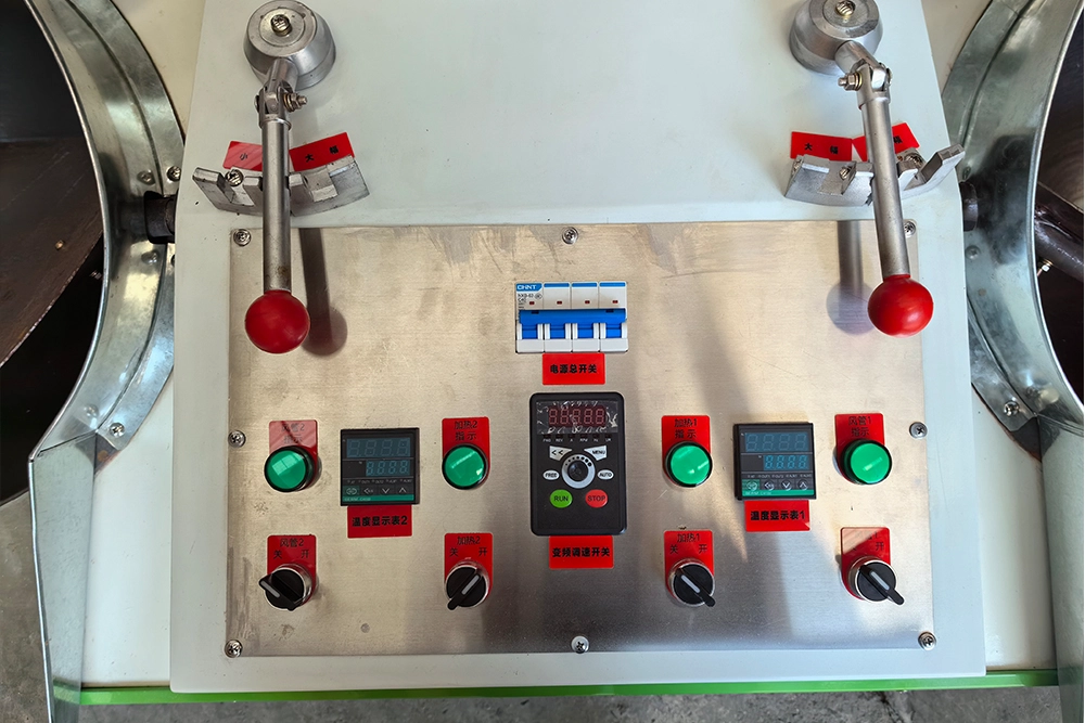 Double-pan Curled Tea Roaster