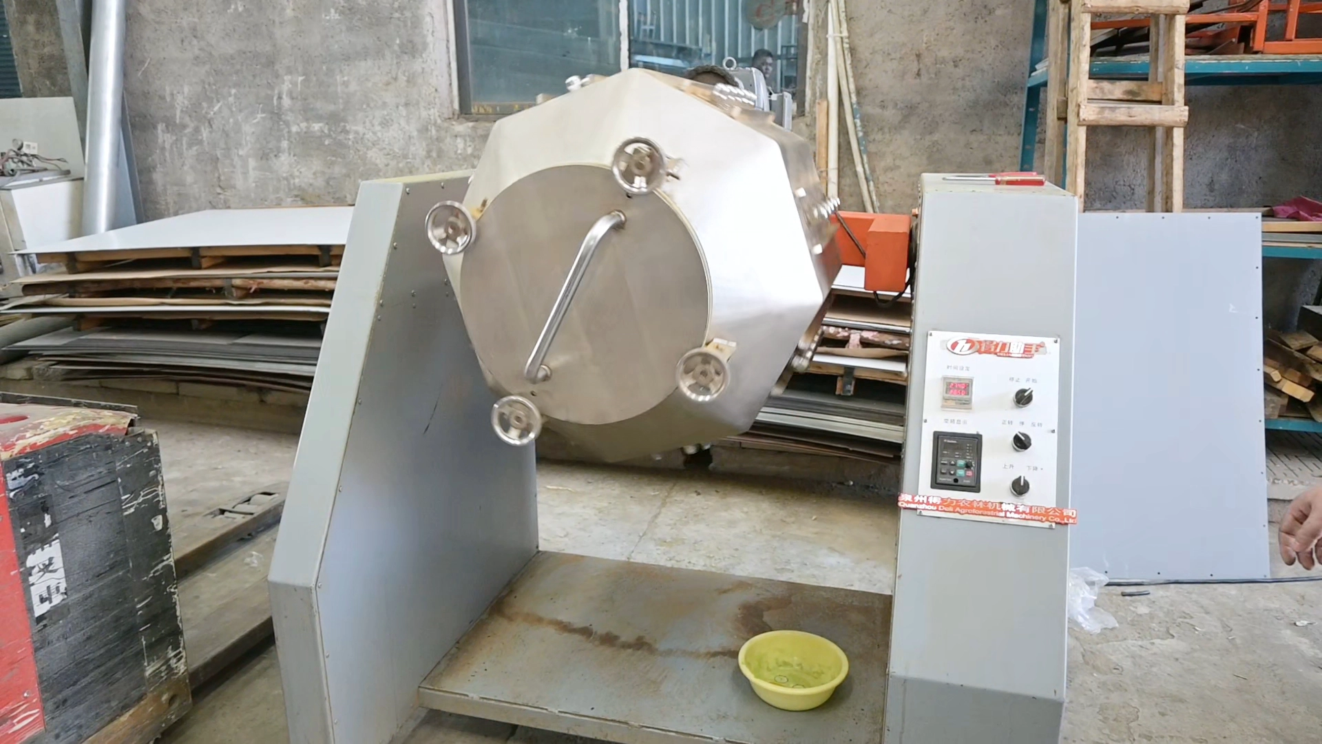Powder Ball Mill