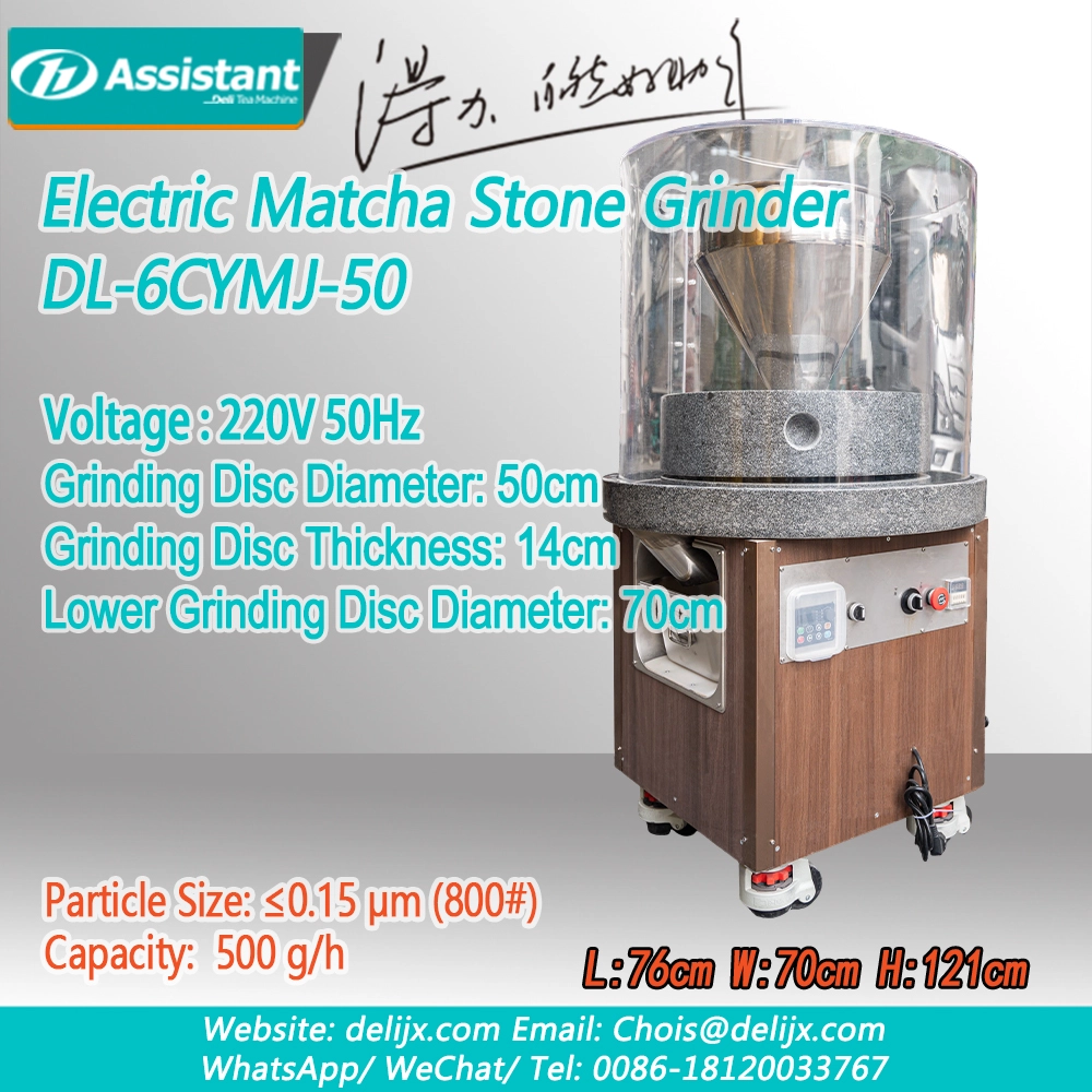 Matcha Tea Stone Mill Grinder Machine DL-6CYM-50