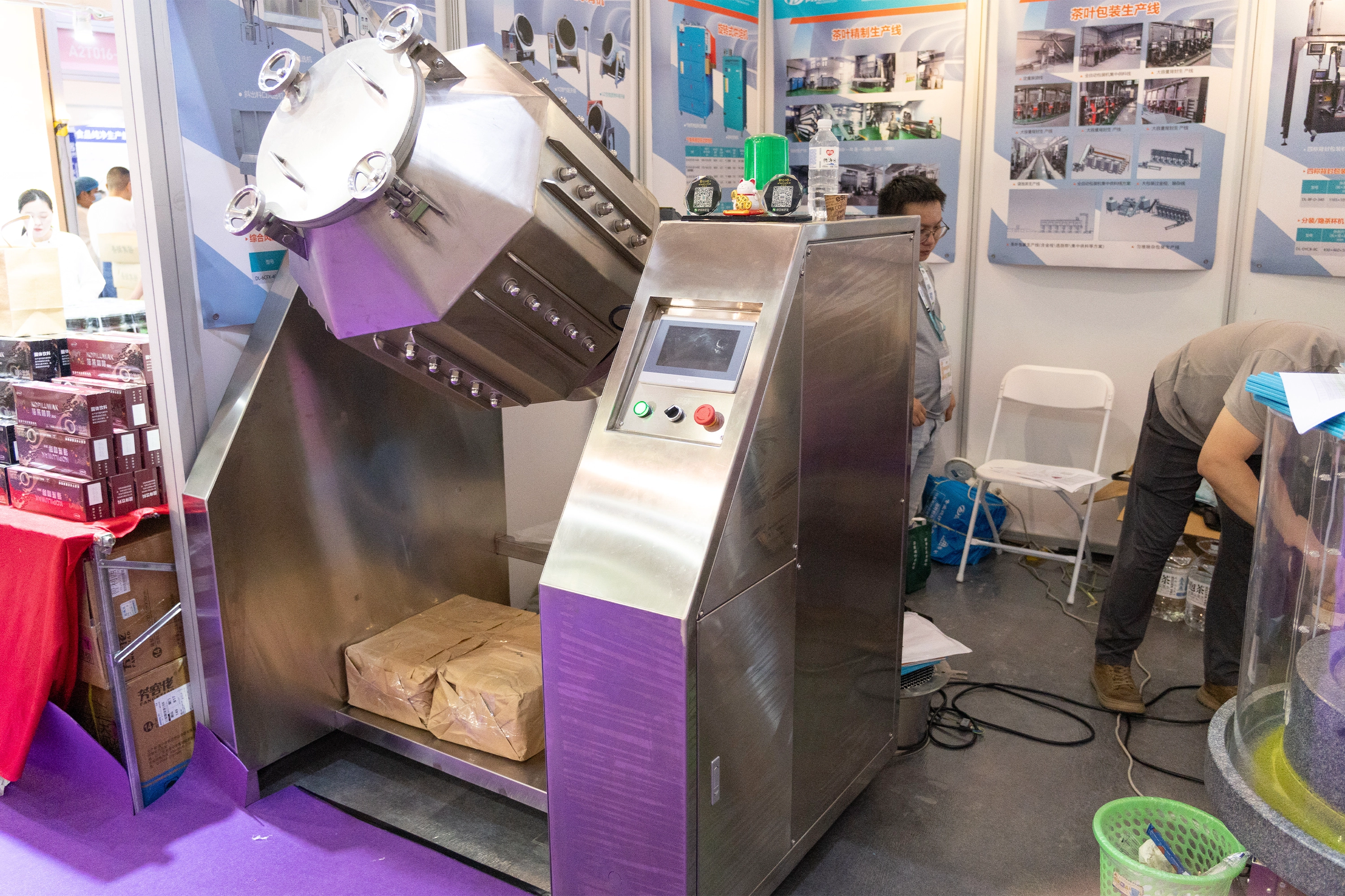 Matcha Stone Mill Ball Mill