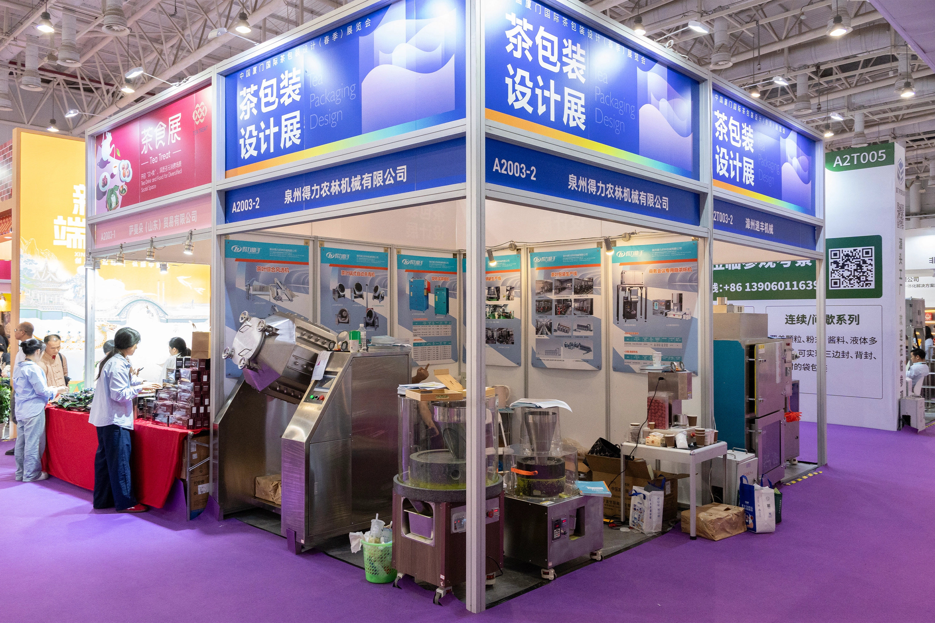 Matcha Stone Mill Grinder at Tea Expo