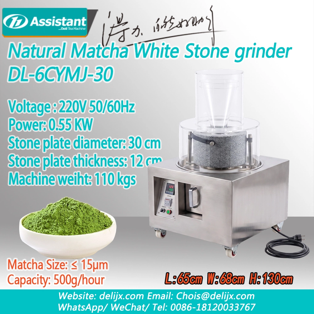 China Electric Granite Rotary stone mill Matcha Powder Grinding Machine DL-6CYMJ-30 manufacturer
