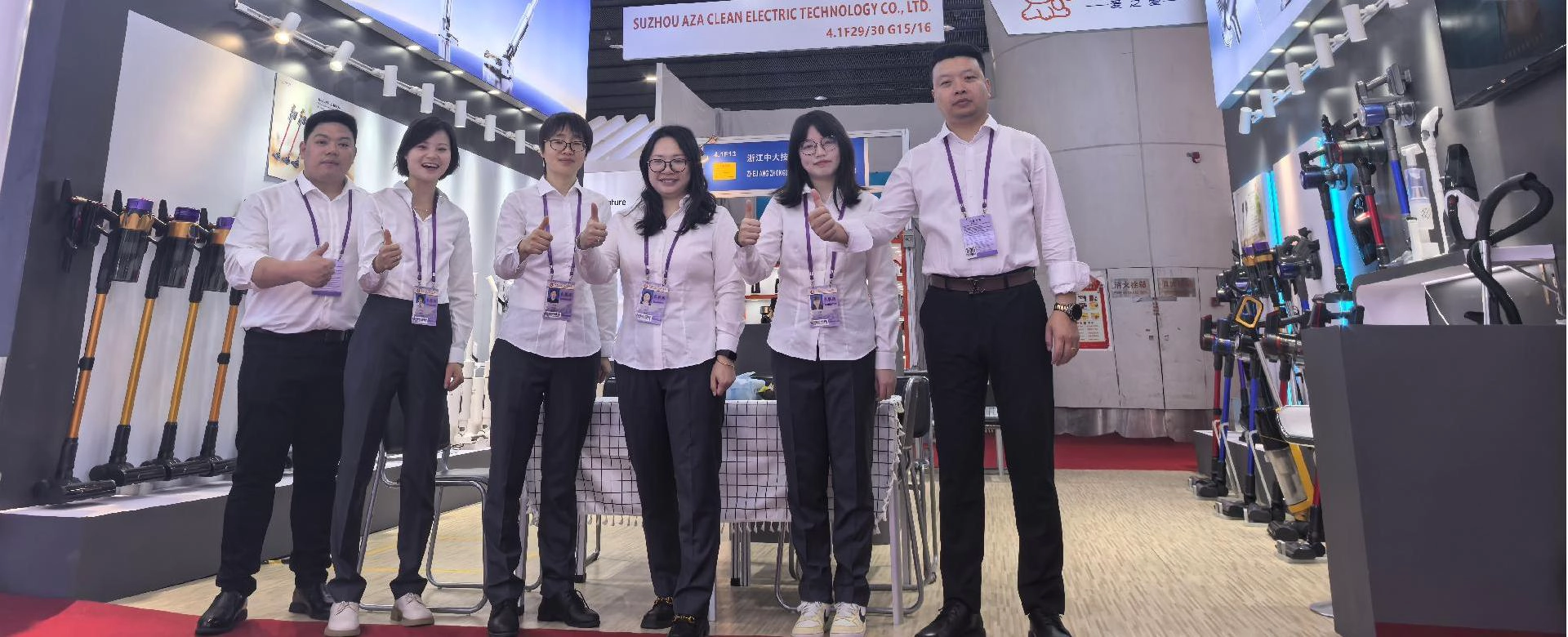 Tentoonstellingsfoto -weergave