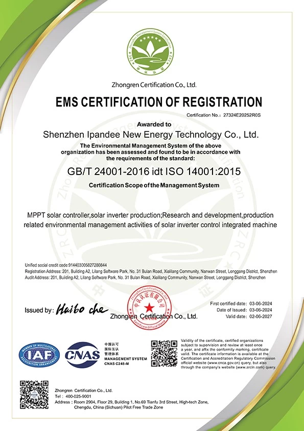 Certificazione ISO14001.