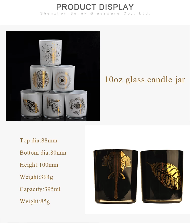 wholesale thick white 10oz glass candle jar for candle making