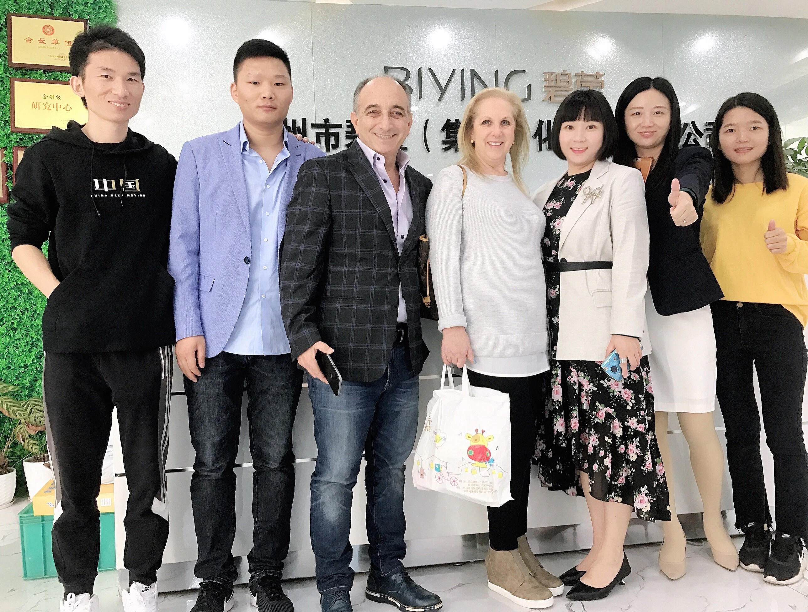 China Door To Door Service DDP Air Freight Forwarder to Mexico Warehouse in Shenzhen manufacturer