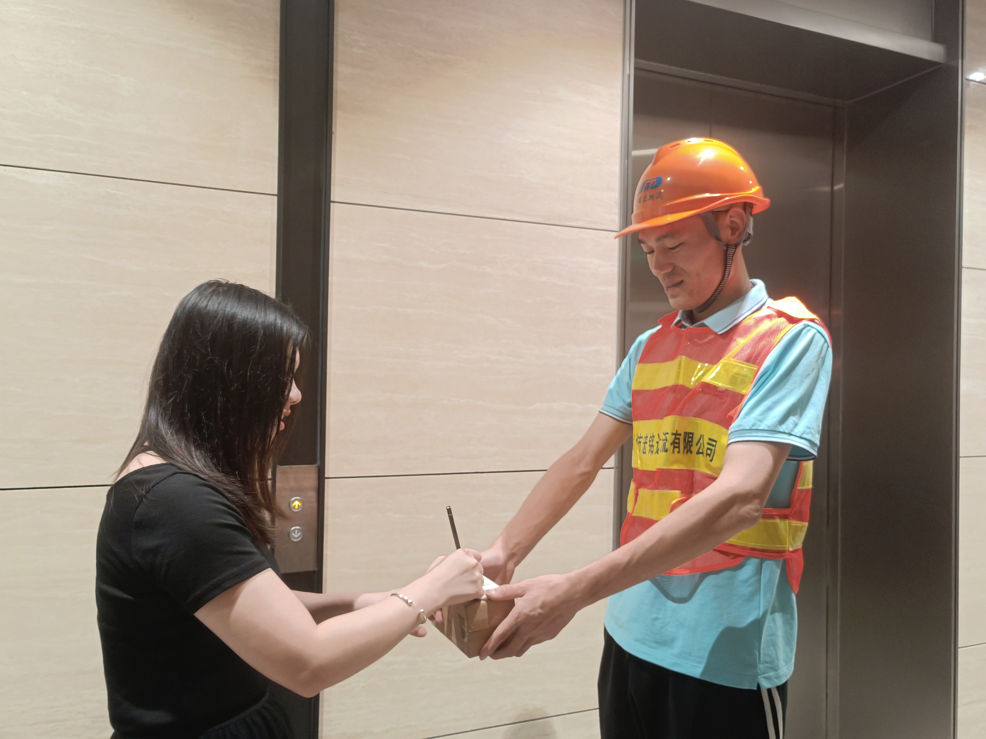 China Freight Forwarder,Logistics Services company,From China To UK,Door To Door,Air Shipping,Ddp Ddu,Warehouse In Shenzhen