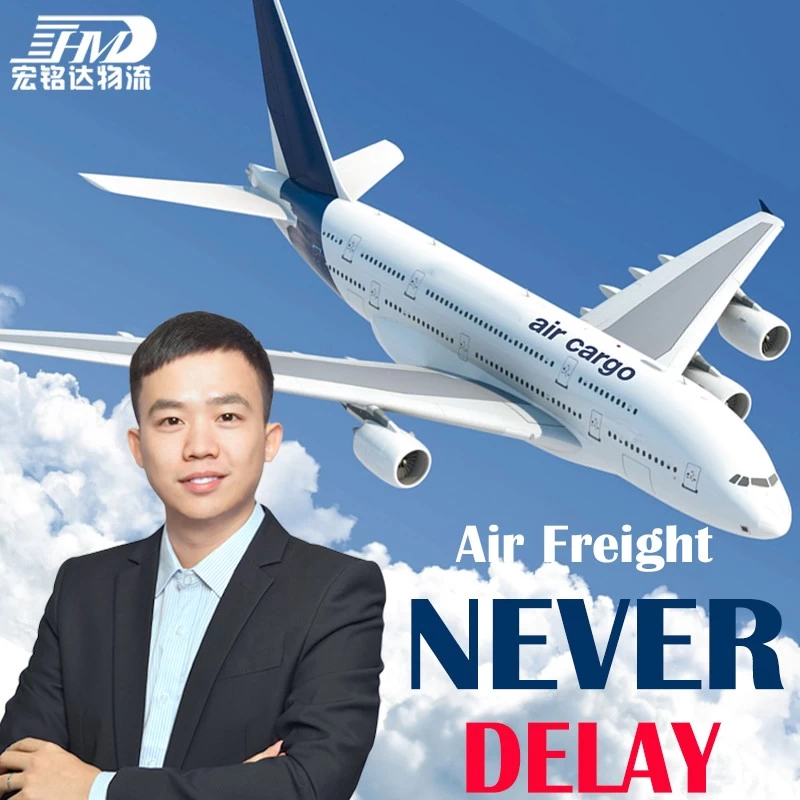 China swwls FBA Cargo Air Freight Door To Door Services Shipping Agent Services From China Port To United Kingdom manufacturer