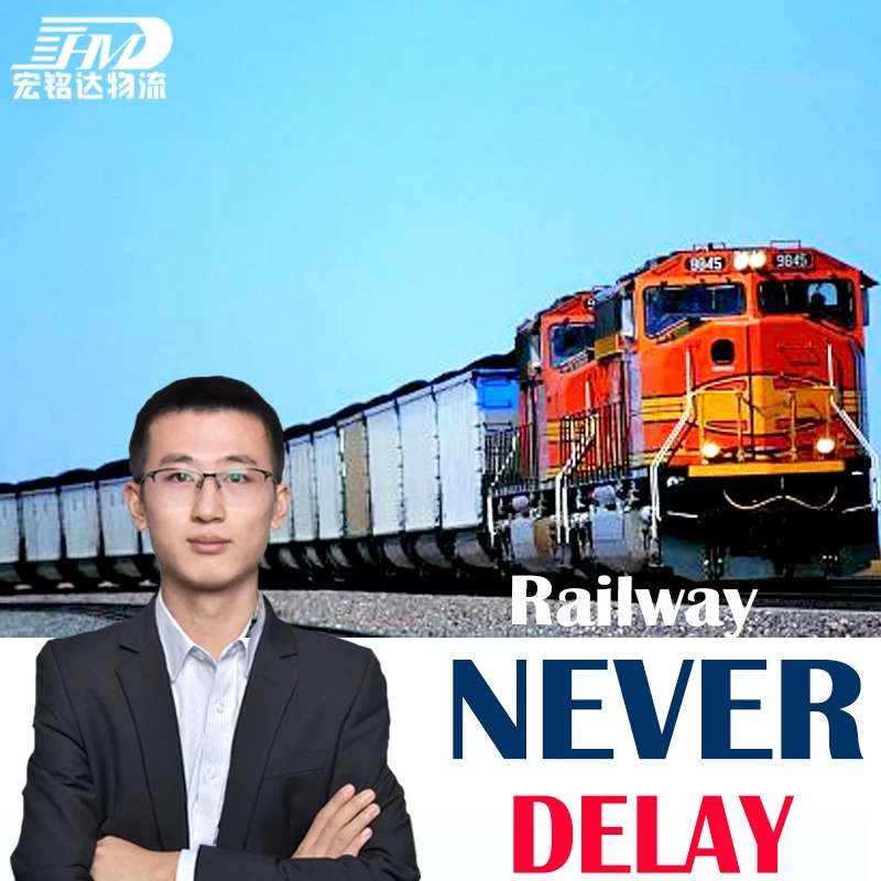 China Fast Shipping agent Train Freight Railway To Russia Belarus manufacturer