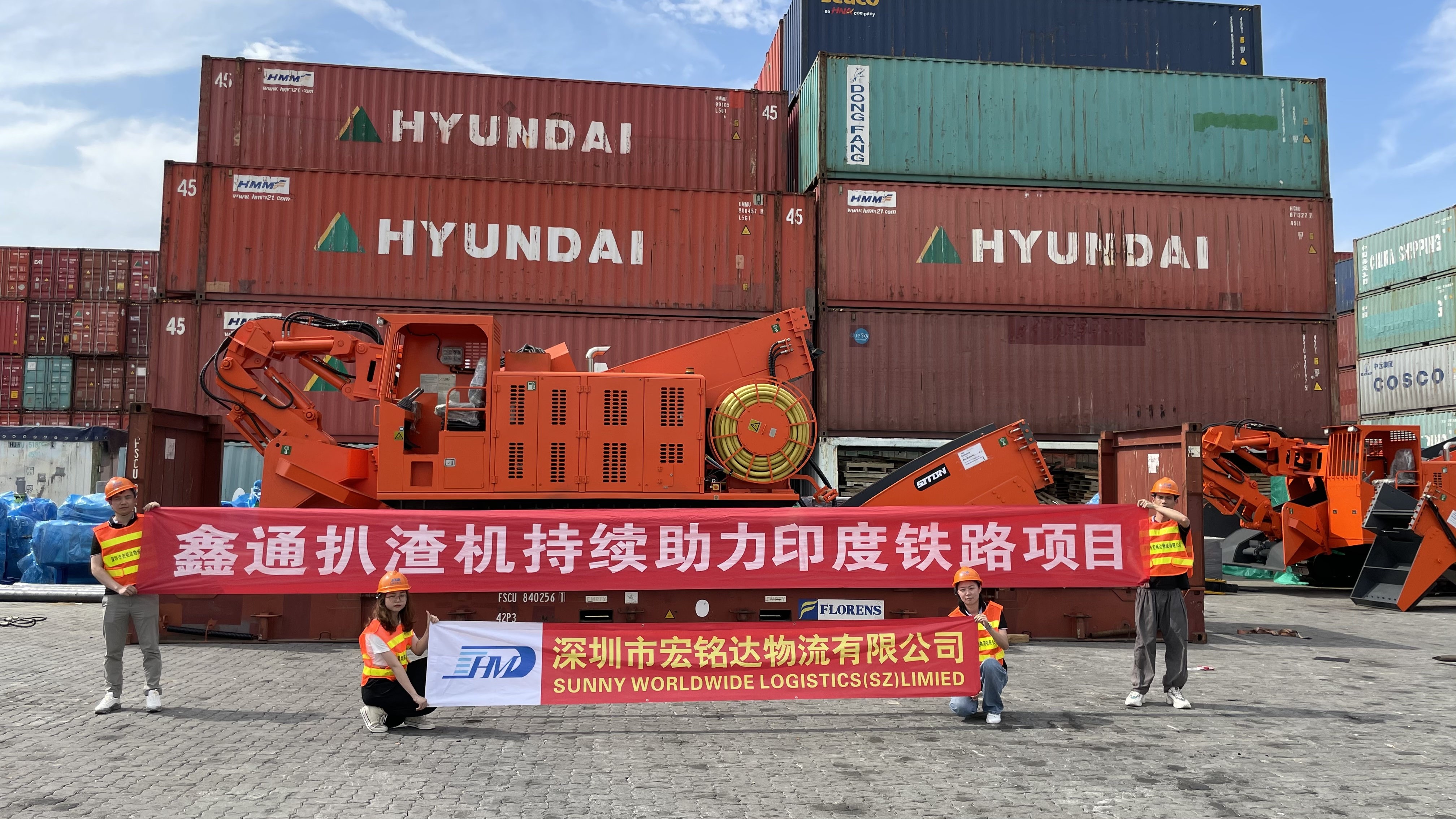 China Swwls Air agent Chinese to Europe USA Germany UK sea shipping freight shipping to Italy manufacturer