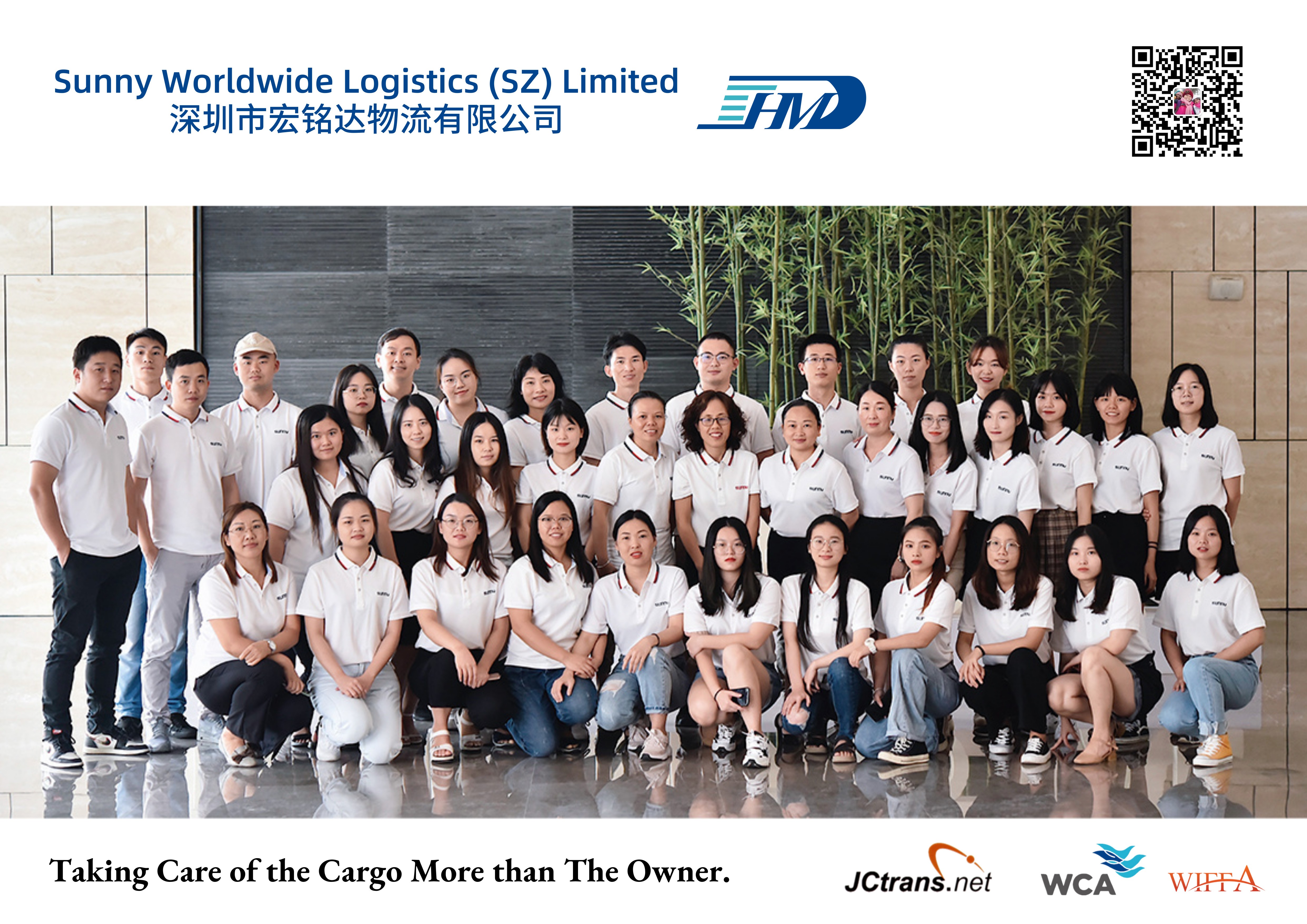 China Door to door LCL forwarder air shipping freight agent china companies to UK manufacturer