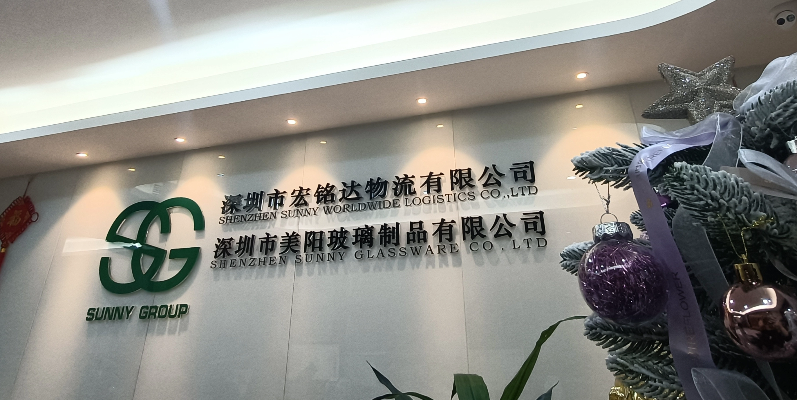 ddp shenzhen to los angeles eco friendly air packaging,sustainable air freight packaging chicago ord from china,plastic free shipping solutions new york jfk