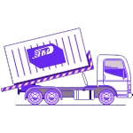 20' reefer container