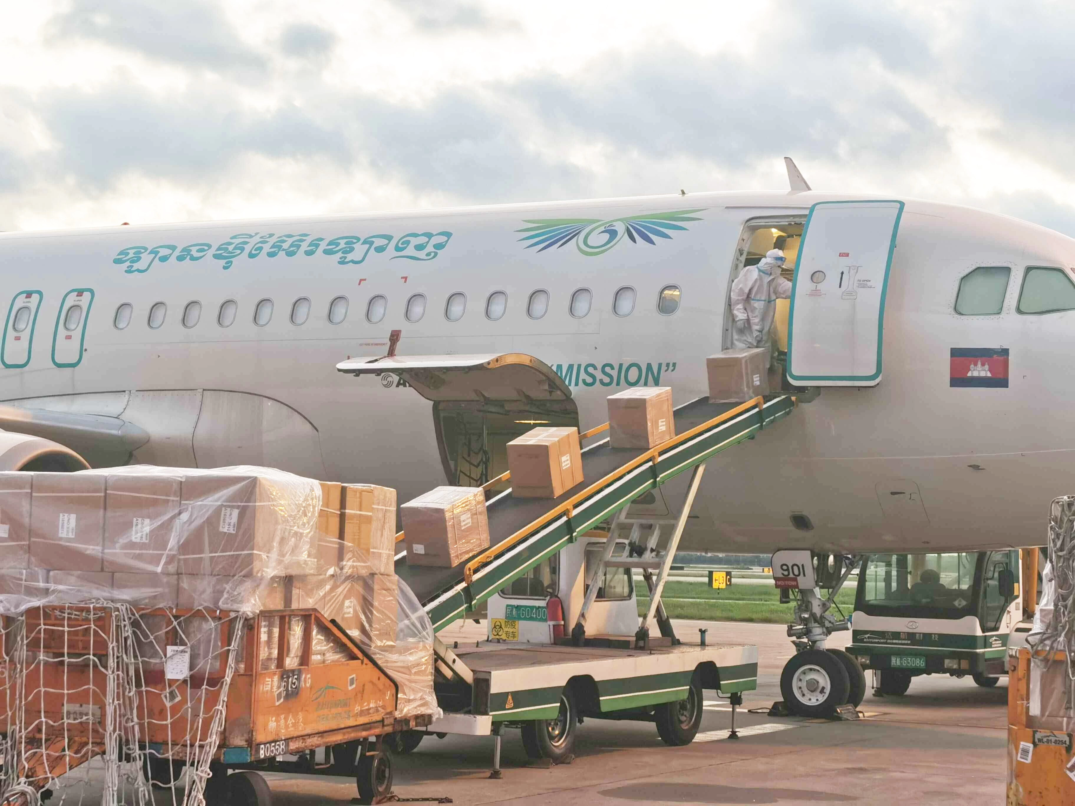 Tedesca Condor Airlines lancia un nuovo percorso da Francoforte via Bangkok a Sanya, in Cina