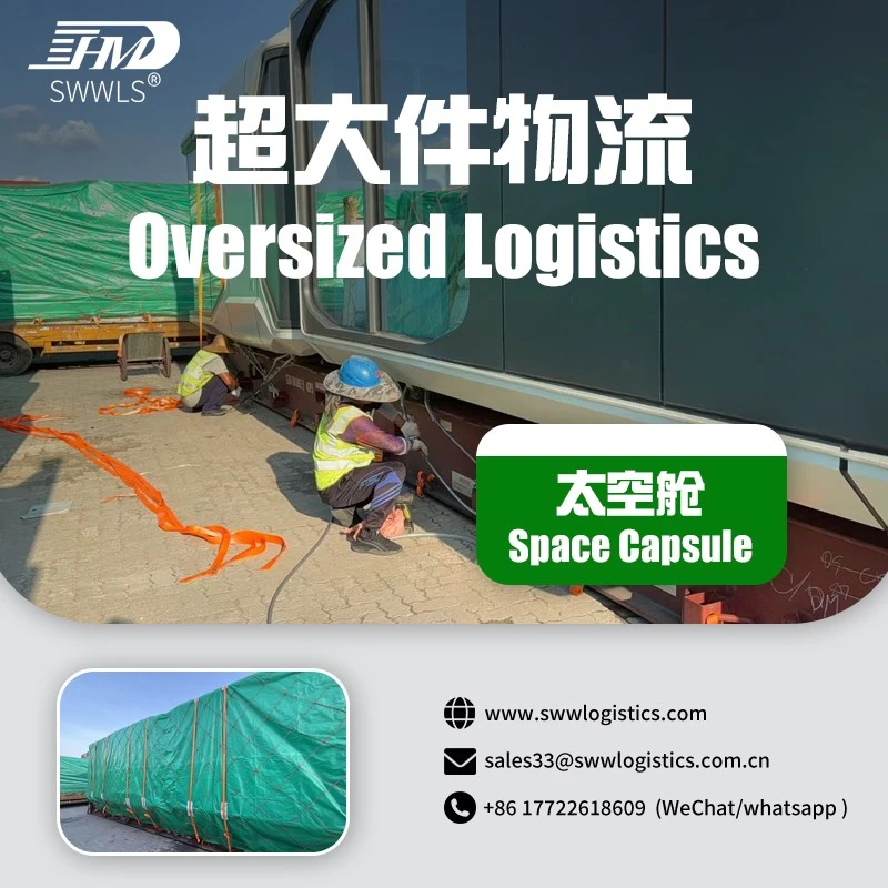 Space capsule loading process