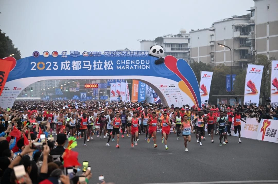 The 2023 Chengdu Marathon ended perfectly, and the men's and women's marathon results both broke the record on October 10 next year, see you again!