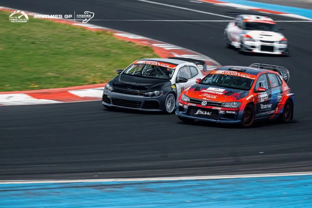 The 2024 Tian Fu Touring Car Elite ended successfully!