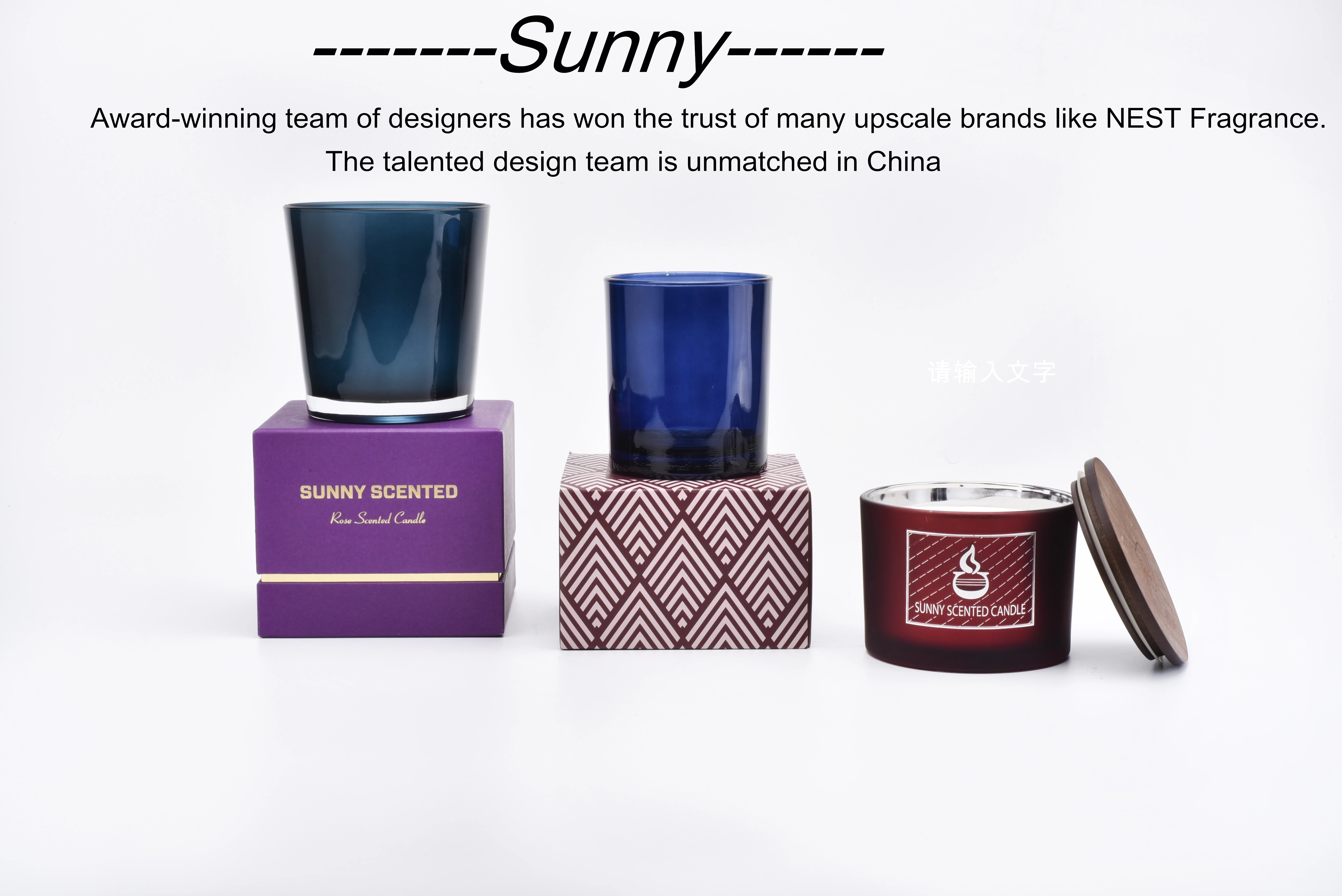 china cosmetic container