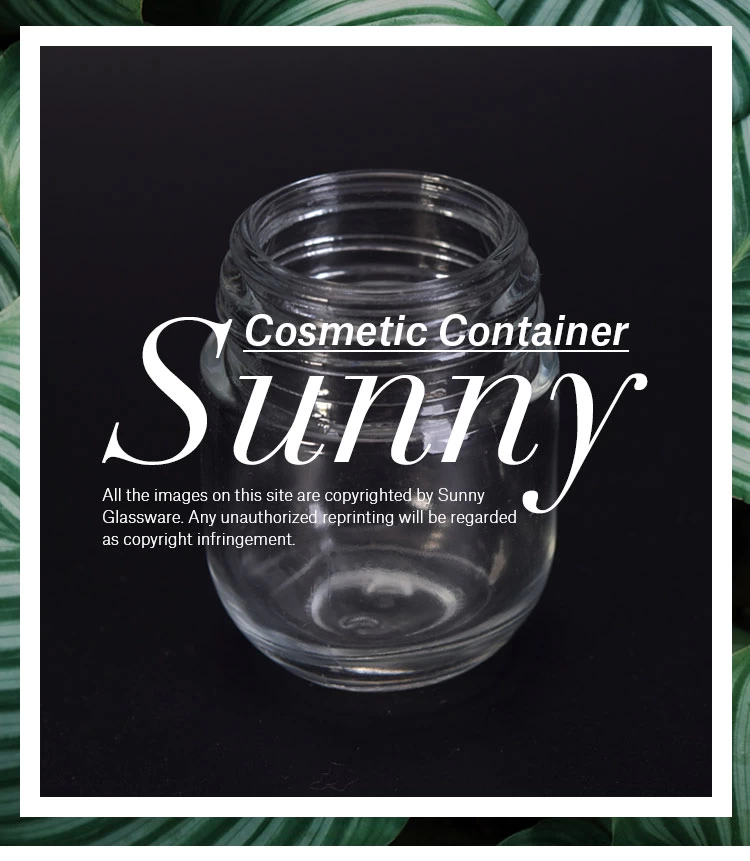 packaging container cosmetic