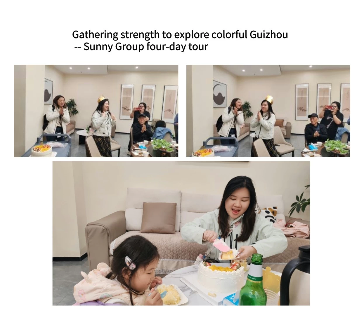 Gathering strength to explore colorful Guizhou-- Sunny Group four-day tour