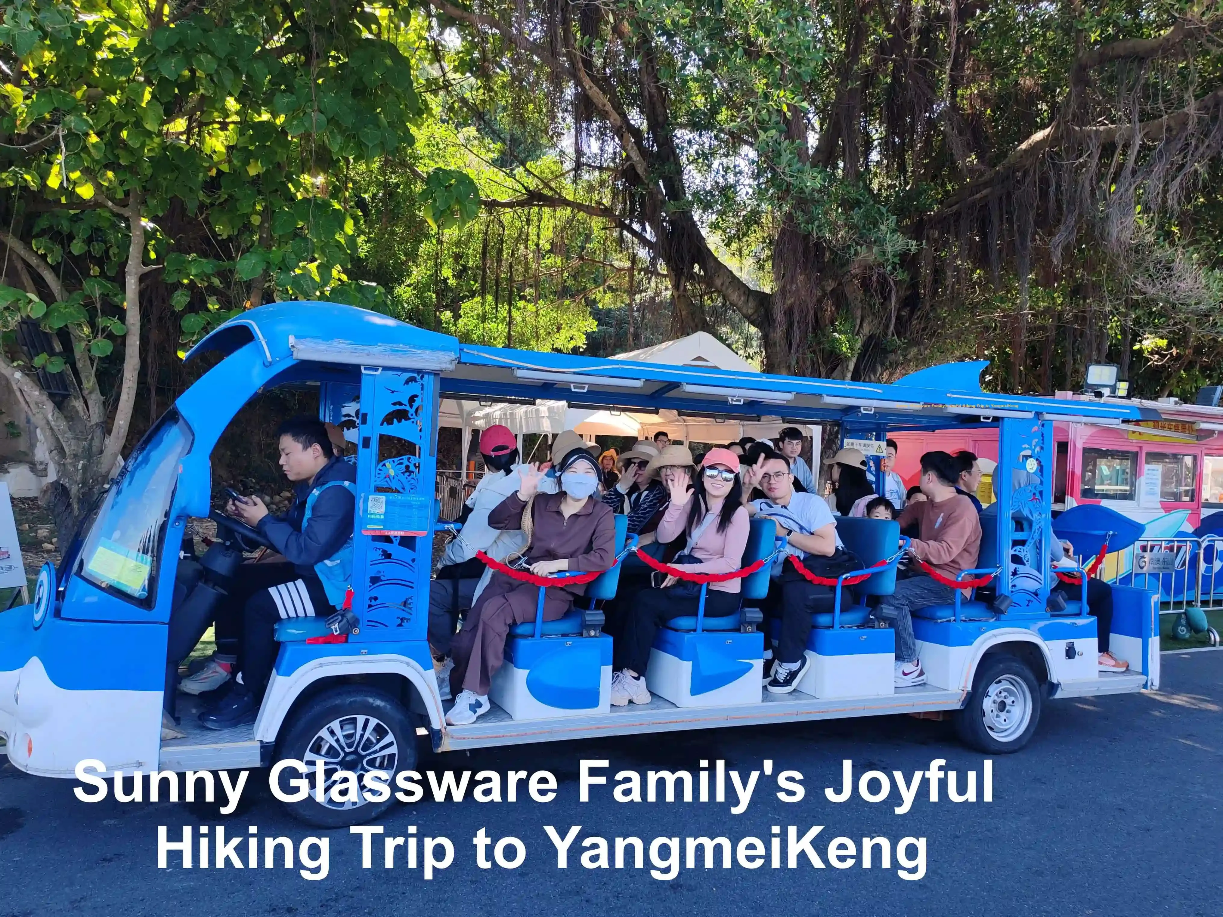 Sunny Glassware Family's Joyful Hiking Trip to YangmeiKeng