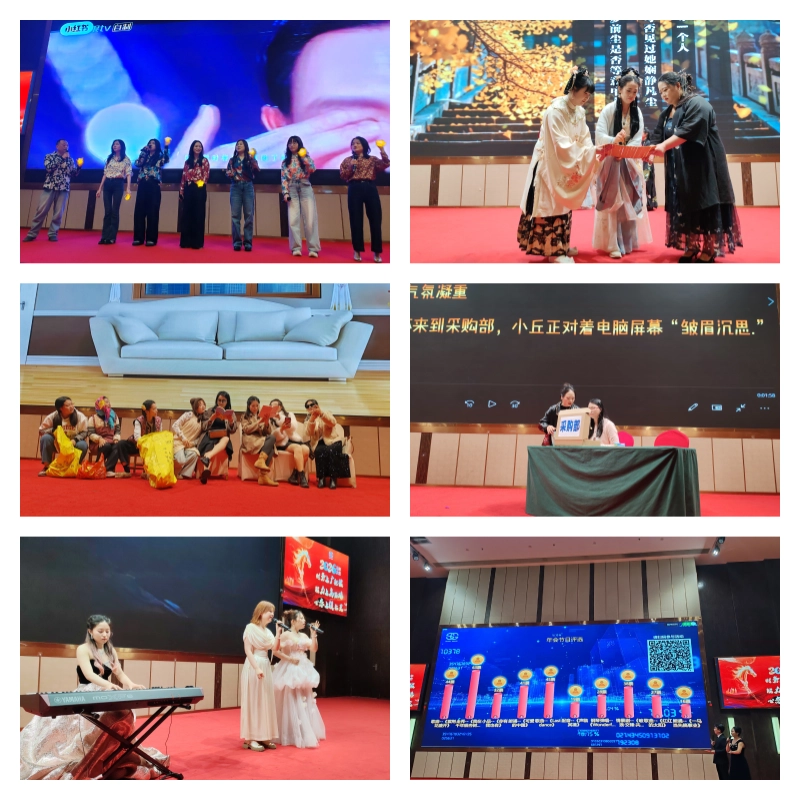 Sunny Group 2026 Annual Gala: Gathering in Warmth, Embarking on the Next Journey of Brilliance