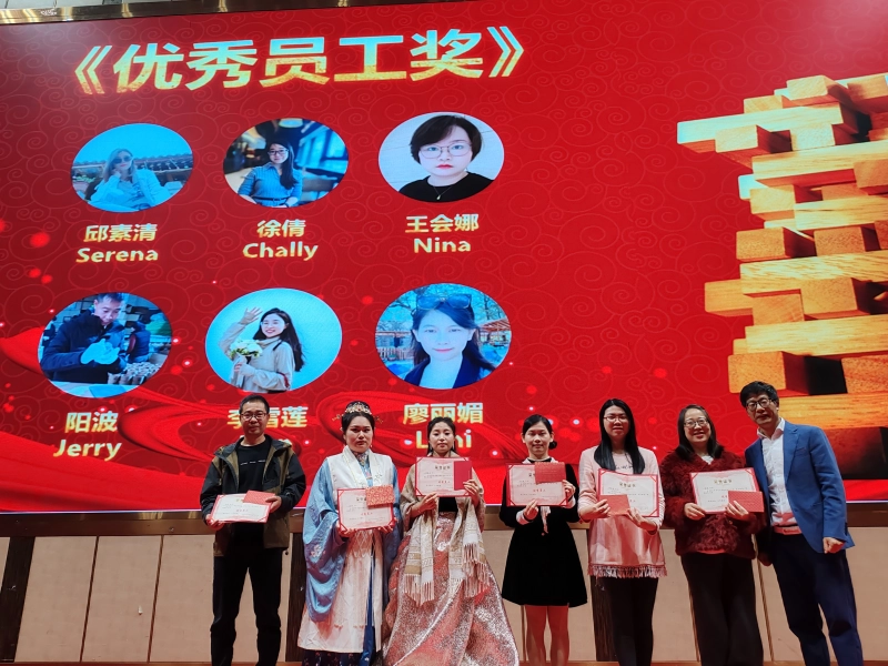 Sunny Group 2026 Annual Gala: Gathering in Warmth, Embarking on the Next Journey of Brilliance