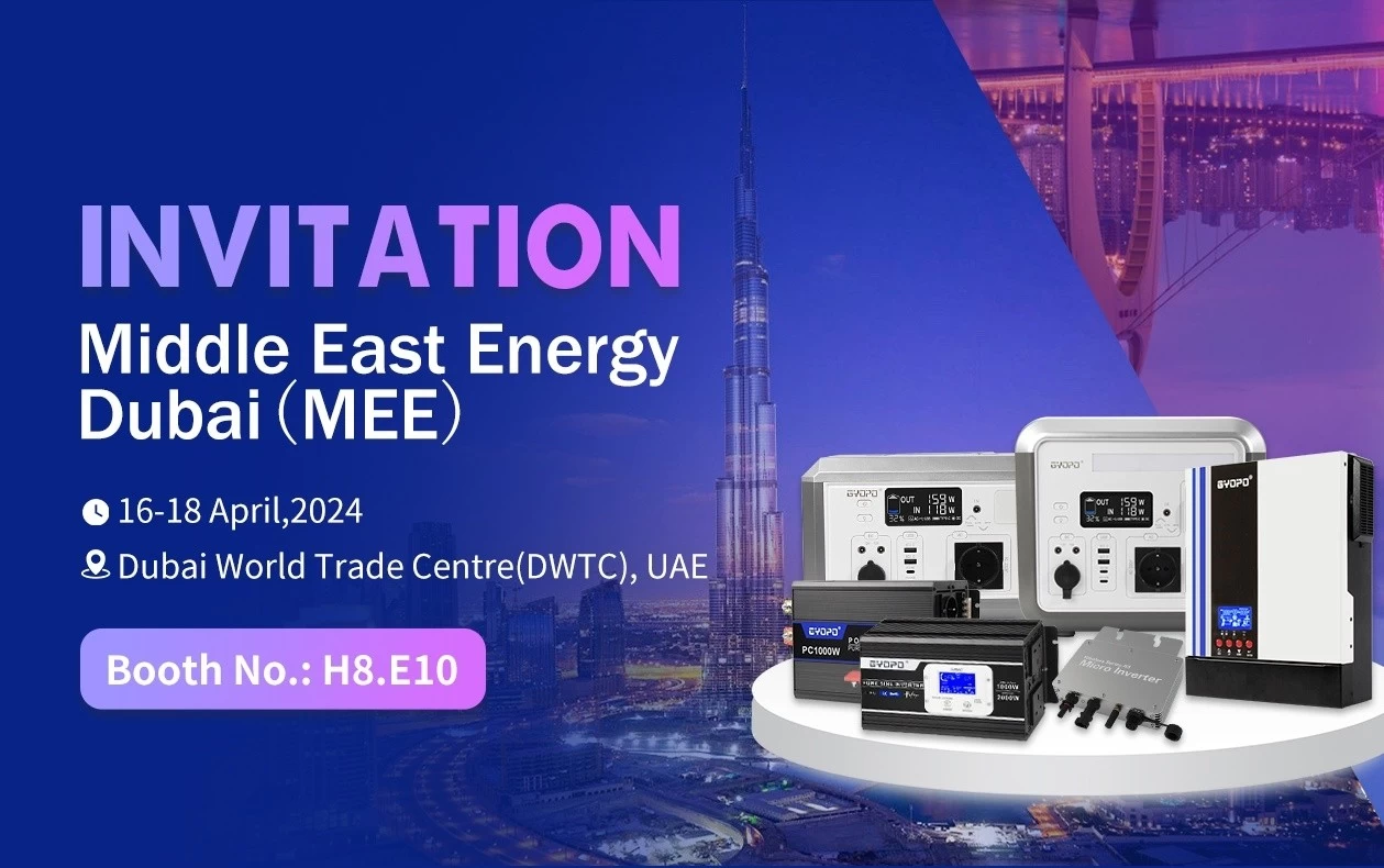 Middle East Energy Dubai(16-18 April,2024)