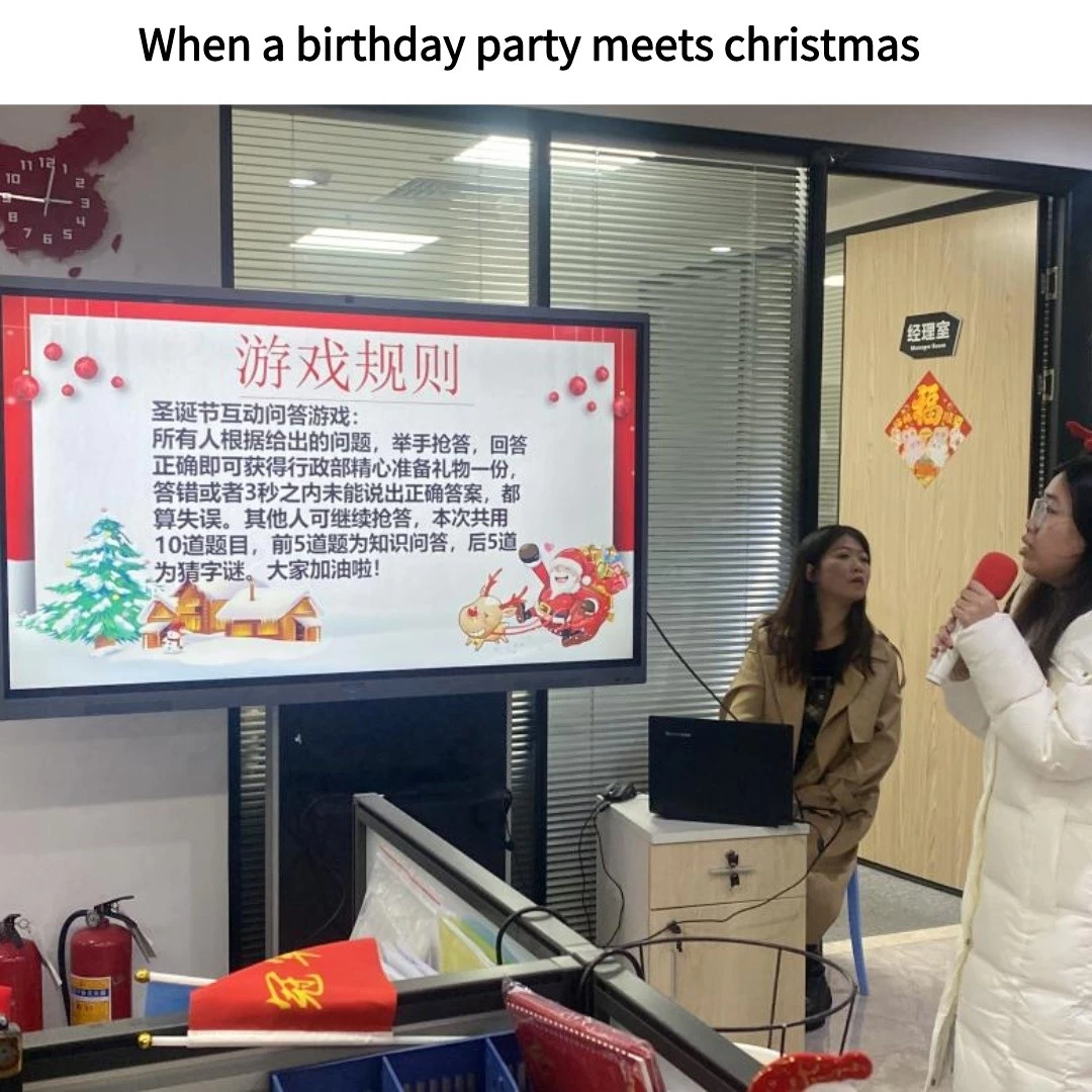 When a birthday party meets Christmas - Sunny Group employee birthday party and Christmas party were successfully held