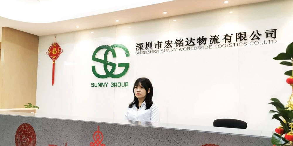中国海运代理加拿大魁北克海运门到门海运代理费率棋盘格