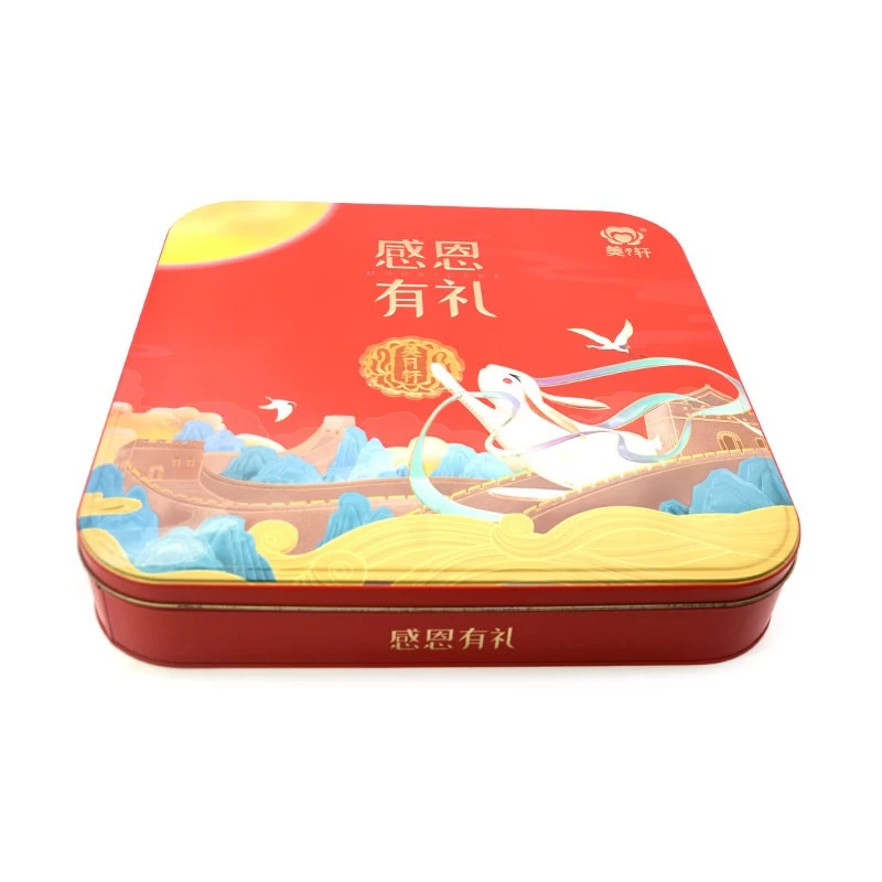 China 375x375x62MM Manufacturers Custom Small Metal Sliding Tin case Packaging Hinge Tin Box manufacturer