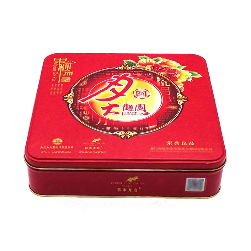 Customized Empty Square Cookie Candy Tin Box