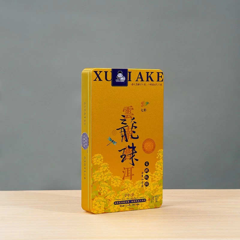 China Custom Printed Rectangular Tea Gift Packaging Tin Box manufacturer