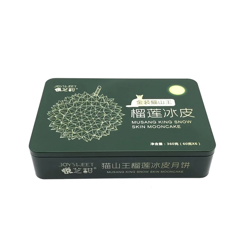 China Custom Rectangular Mooncake Tin Box manufacturer