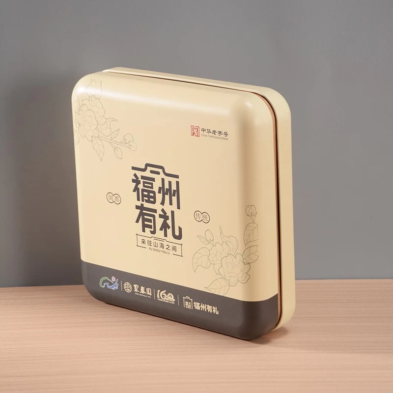 中国 カスタムプリントされた四角いフード缶箱パッケージ メーカー
