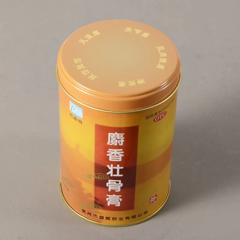 China Individuell bedruckte runde Blechdosen aus Metall Hersteller