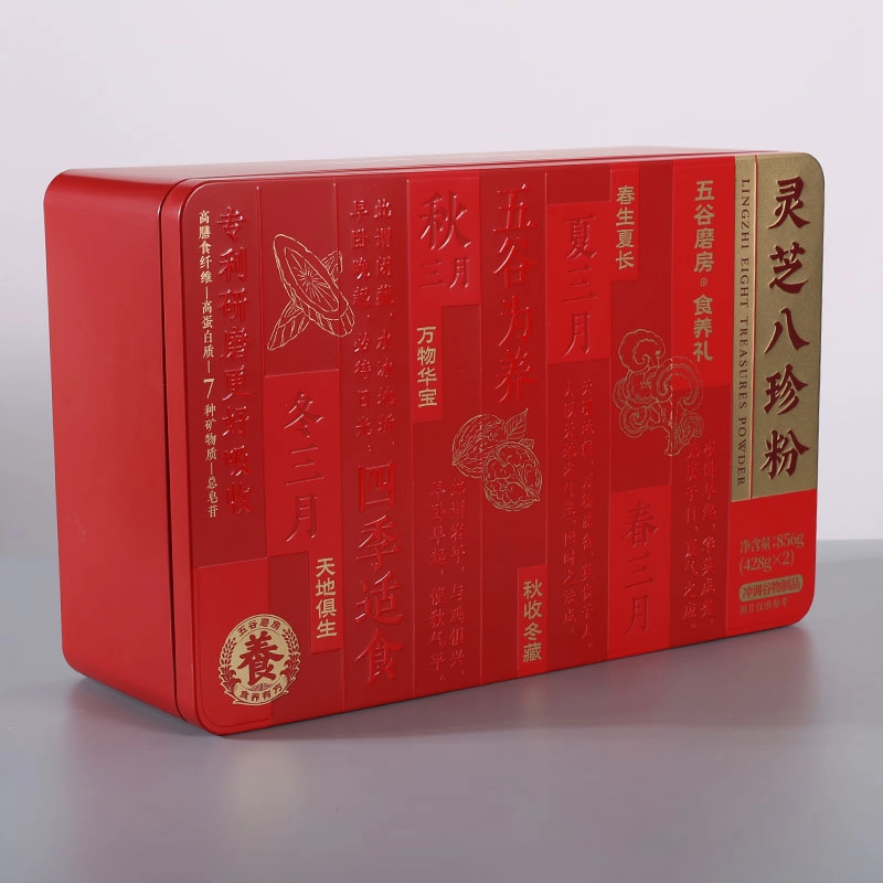 China Custom Rectangular Tinplate Packaging Box manufacturer