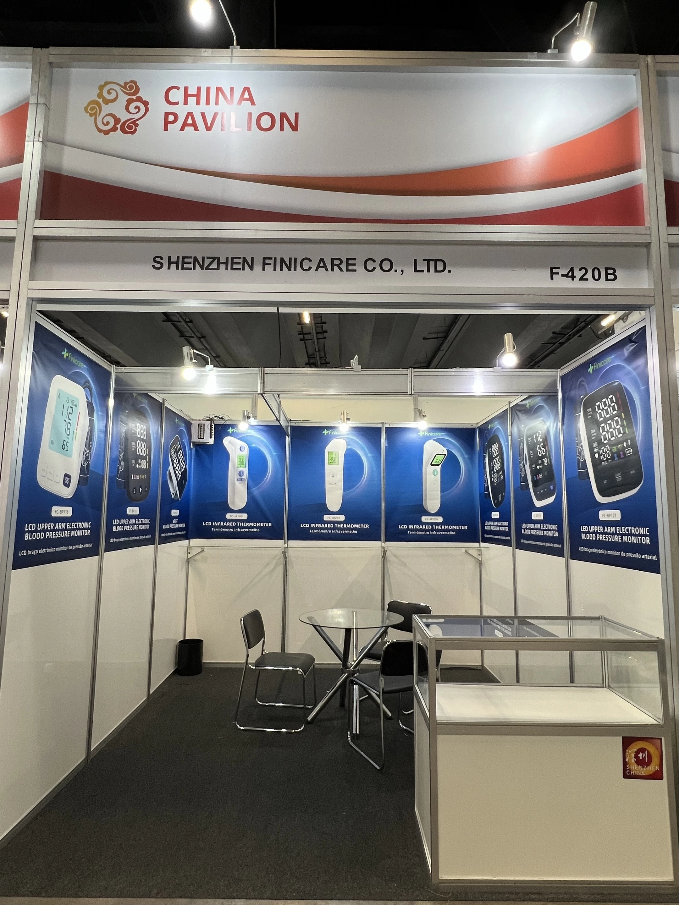 Hospitalar 2025,Hospitalar 2025 Exhibition, Finicare Exhibition Summary, Finicare Medical Exhibition