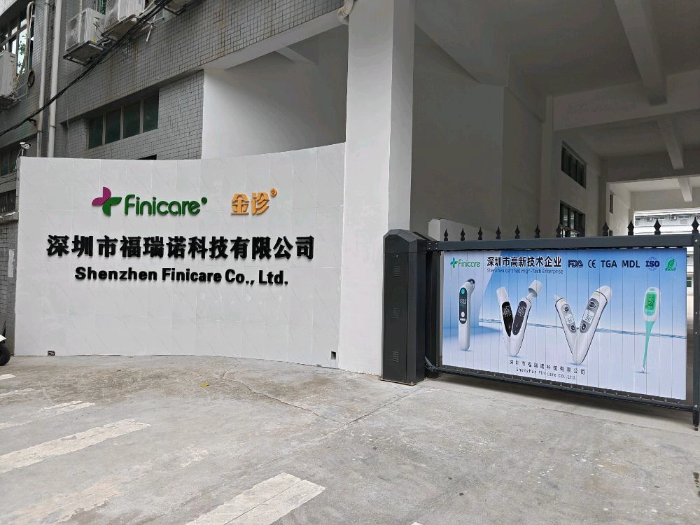 Shenzhen Finicare Co., Ltd is a Leading Company Persistently Focusing on Design, Development, Manufacturing and Sales of Home Medical Device Products. Fast Delivery, Factory Direct Selling.