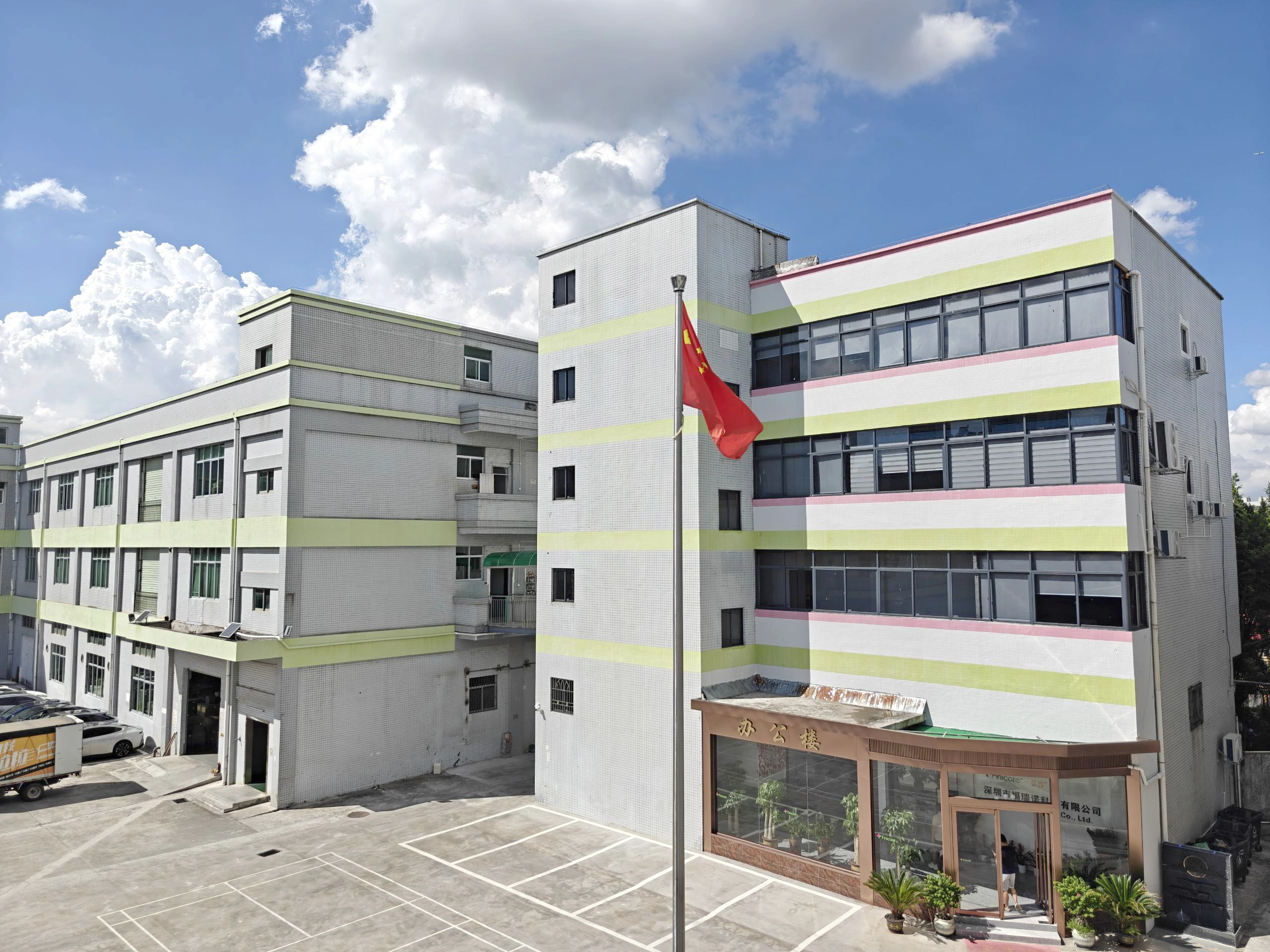 Shenzhen Finicare Co., Ltd is a Leading Company Persistently Focusing on Design, Development, Manufacturing and Sales of Home Medical Device Products. Fast Delivery, Factory Direct Selling.