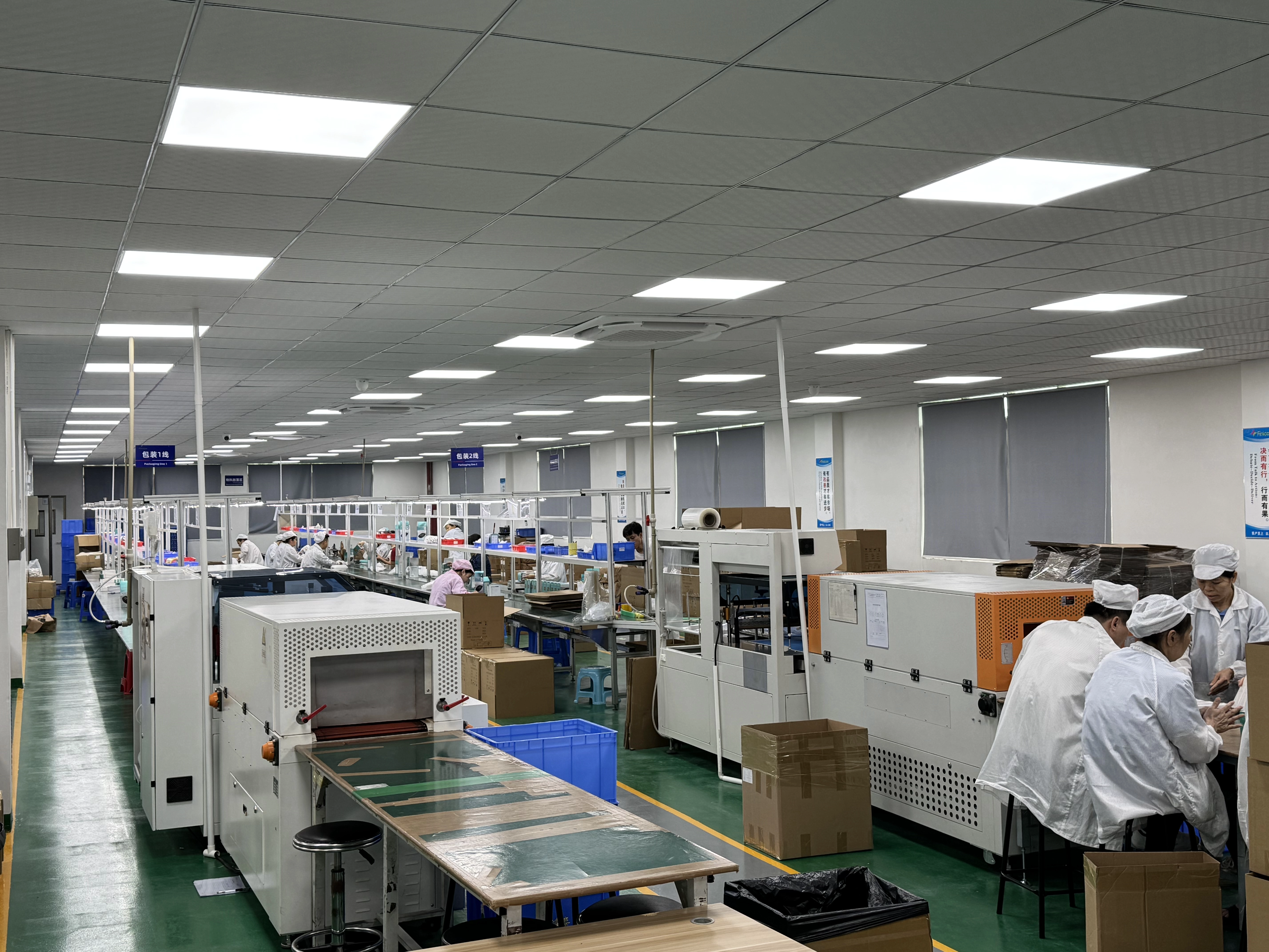 Shenzhen Finicare Co., Ltd is a Leading Company Persistently Focusing on Design, Development, Manufacturing and Sales of Home Medical Device Products. Fast Delivery, Factory Direct Selling.