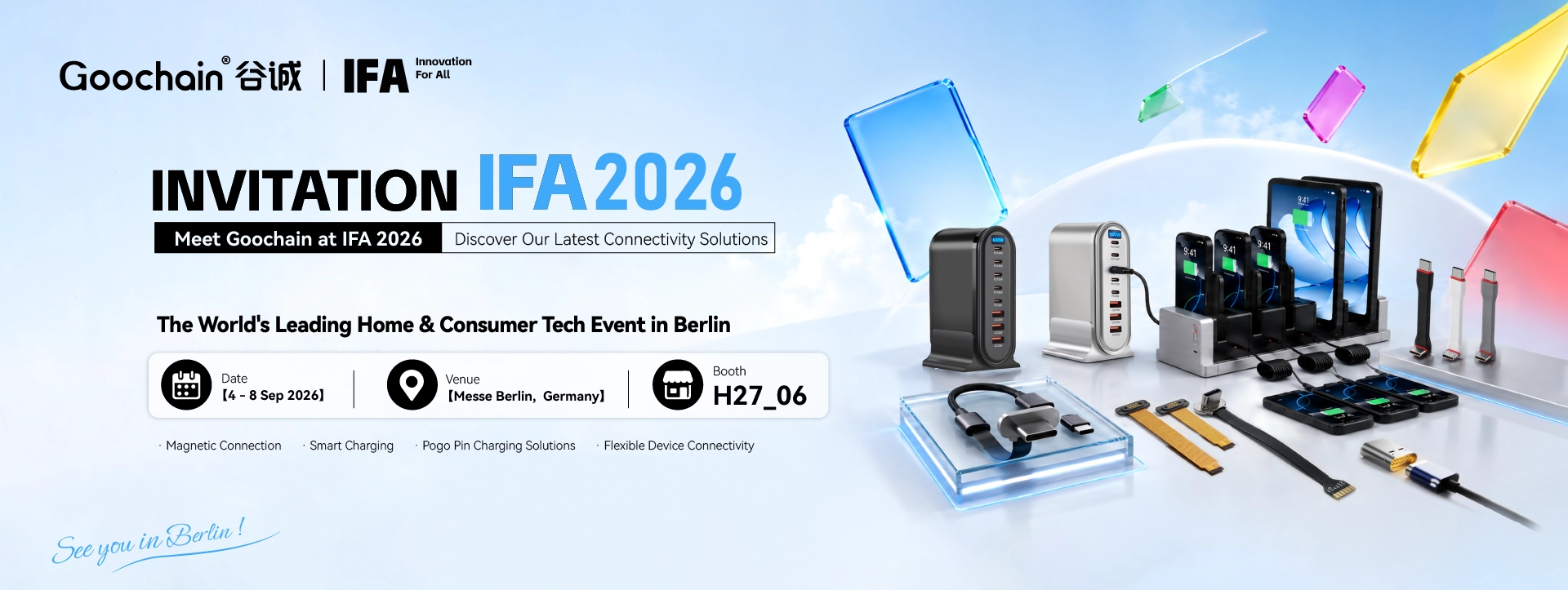 2026 IFA Show in Berlin Germany