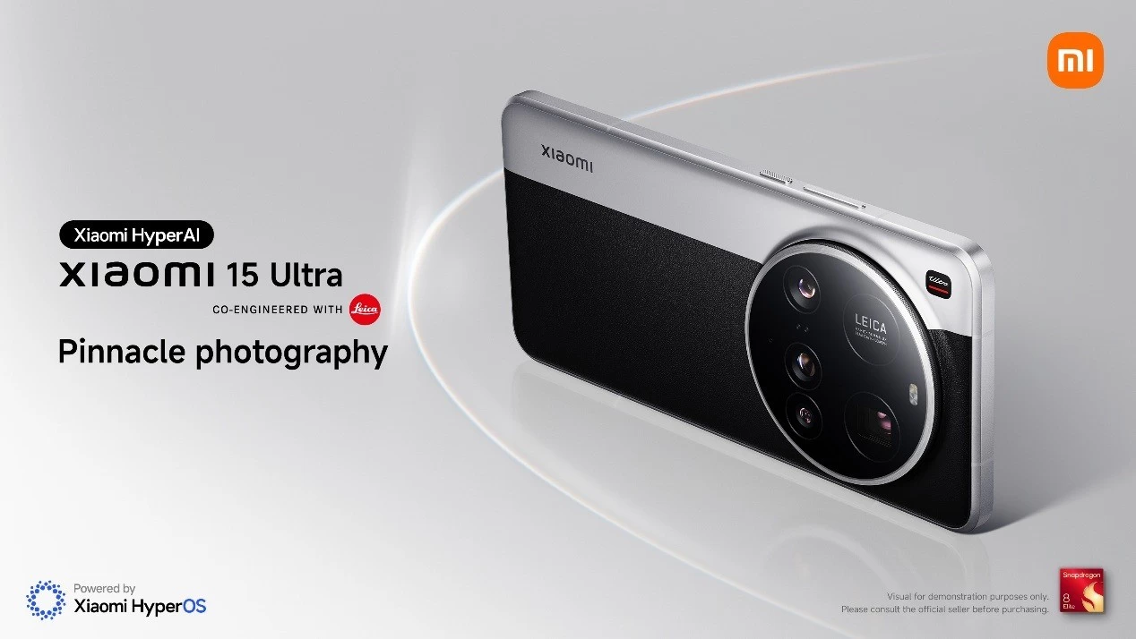 Xiaomi는 울트라 모델에서 200mp periscope 렌즈로 Xiaomi 15 시리즈를 공개합니다. Xiaomi는 울트라 모델에서 200mp periscope 렌즈로 Xiaomi 15 시리즈를 공개합니다.